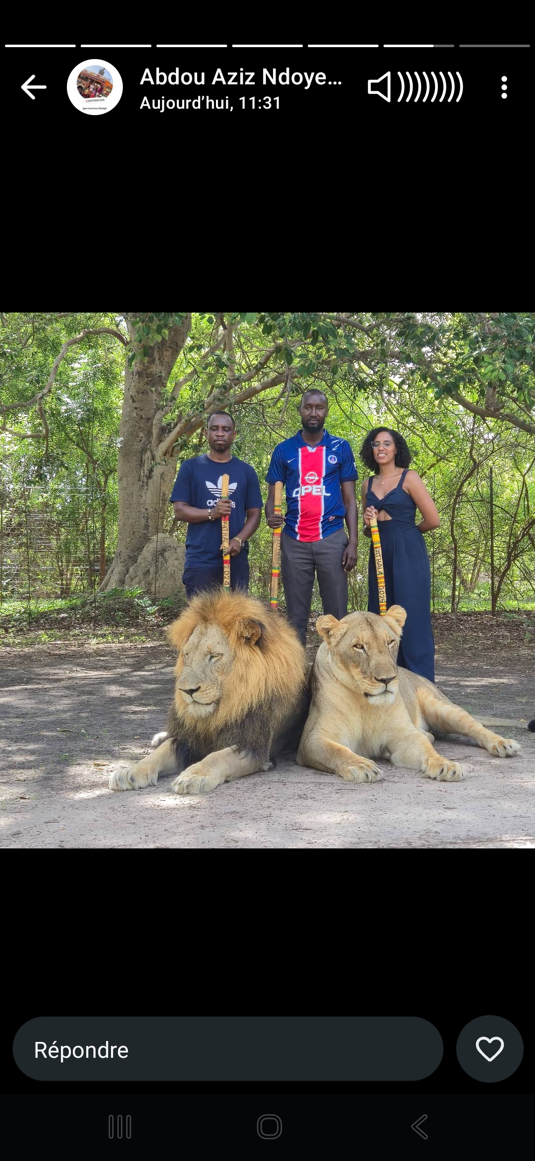 La réserve de Fathala